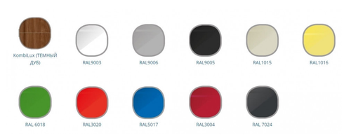 Холодильная витрина CARBOMA ATRIUM 2 GC120 VM 2,0-2 динамика открытая