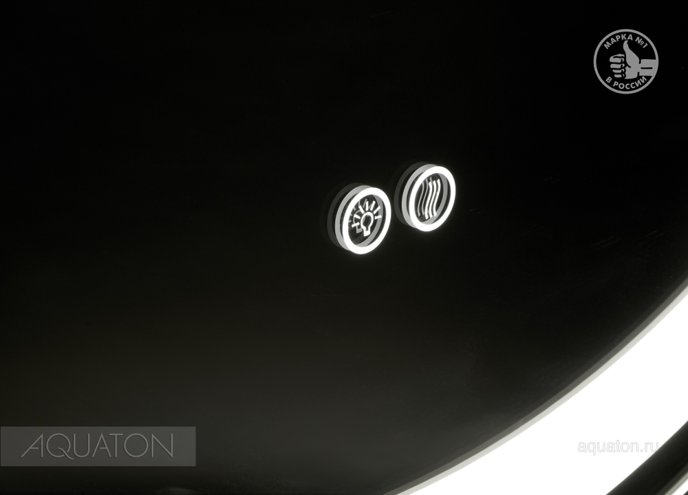 Зеркало AQUATON Анелло 75 1A260702AK010