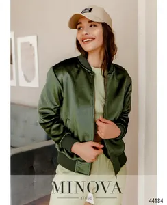 Куртка 2163-хаки Minova