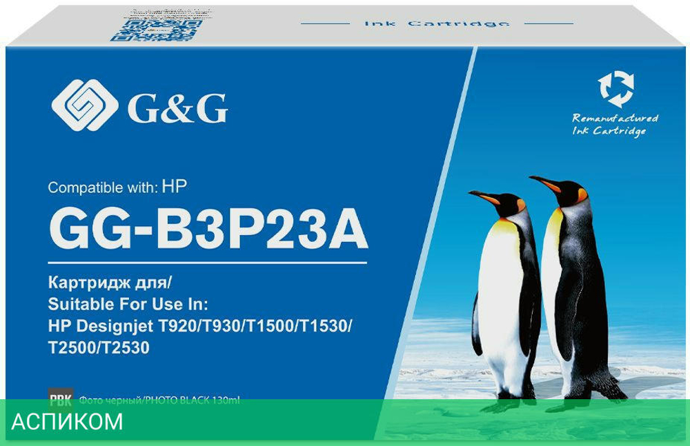 Картридж G&G 727 фото черный (GG-B3P23A)