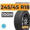 Michelin X-Ice 3 245/45 R18 100H XL