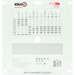 Диск алмазный Турбо сегментный KRUGO MASTER 350х3,0х25,4х12mm, 81073500273