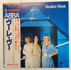 ABBA Voulez Vous (Japan 1979)