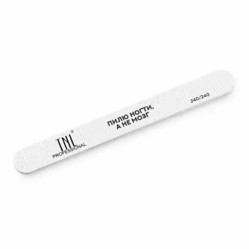 ПИЛКА ДЛЯ НОГТЕЙ УЗКАЯ 180/240