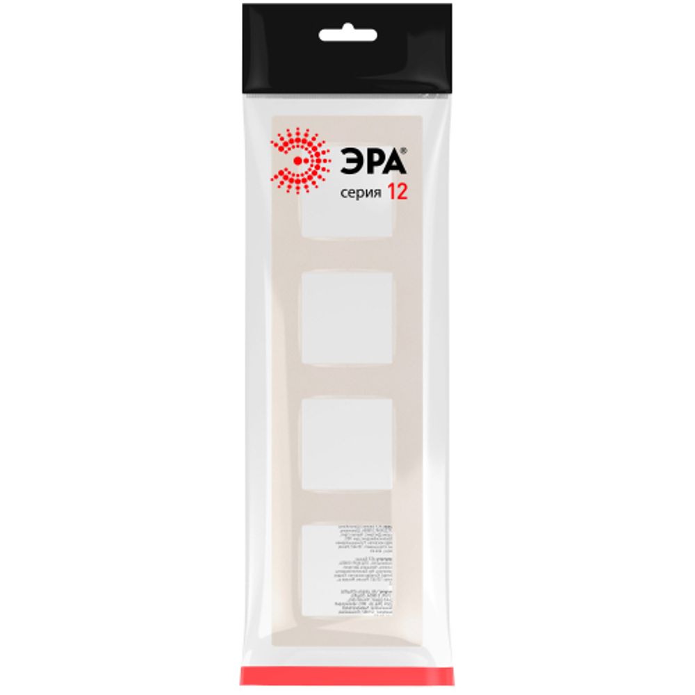 Рамка для розеток и выключателей ЭРА Серия 12 12-5204-15 на 4 поста, Классик, перламутр