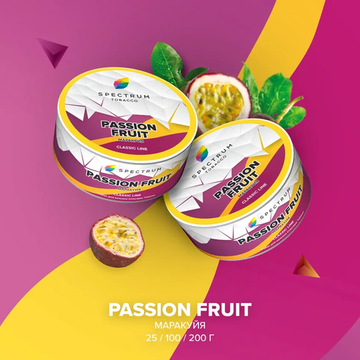 Spectrum (PASSION FRUIT), 25 гр.