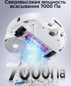 Робот-пылесос Roborock Q Revo MaxV белый (RU)