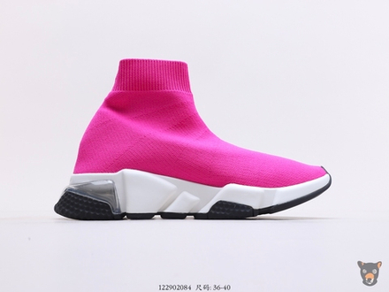 Кроссовки Speed Knit Mid Pink