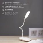 Светильник настольный Click 4Вт, LED, 4000К, диммируемый 3 ступени, заряжаемый, на основании, белый