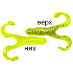 Мягкая приманка Relax Turbo Frog TF4-L075  10см 5шт