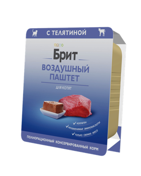 Brit Premium Воздушный паштет для котят с телятиной 100гр.