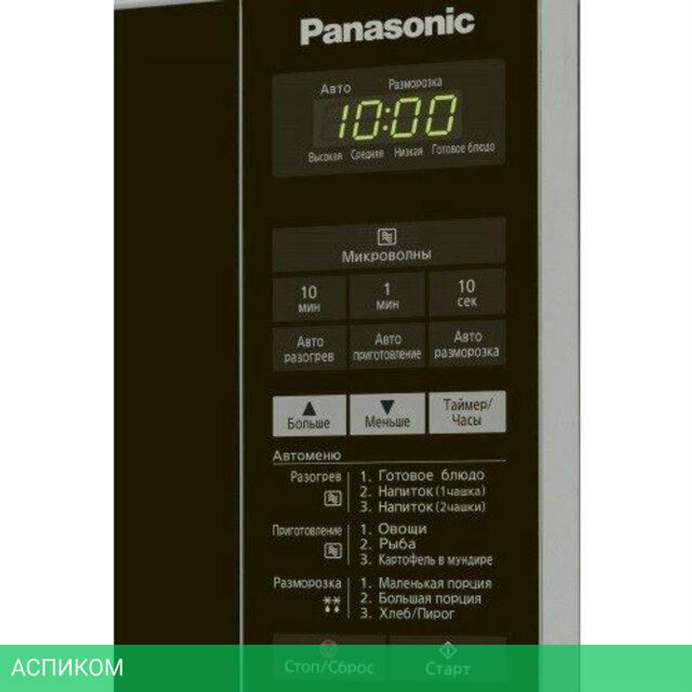 Микроволновая печь Panasonic NN-ST254MZPE