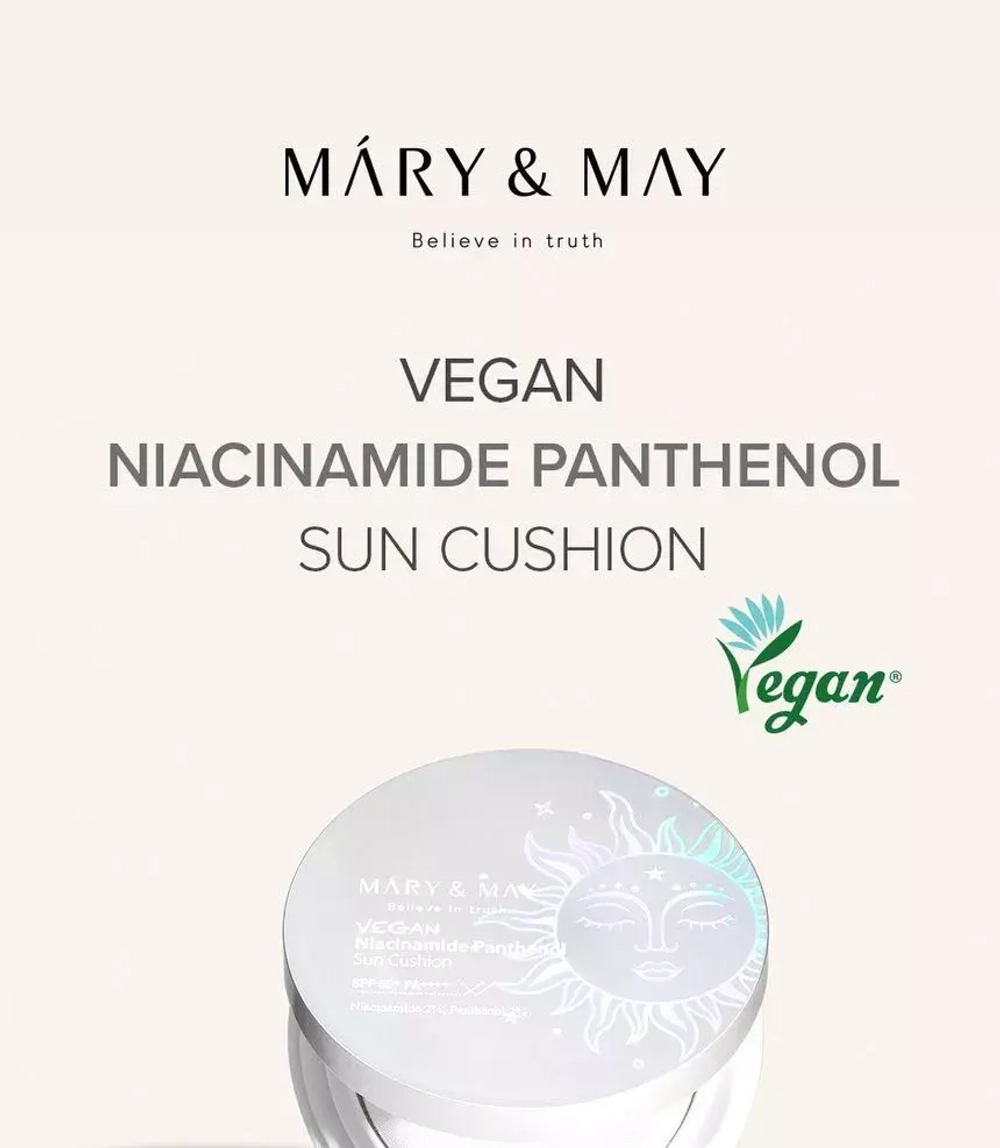 Mary&May Cолнцезащитный кушон с ниацинамидом и пантенолом Vegan Niacinamide Panthenol Sun Cushion SPF50+ PA++++