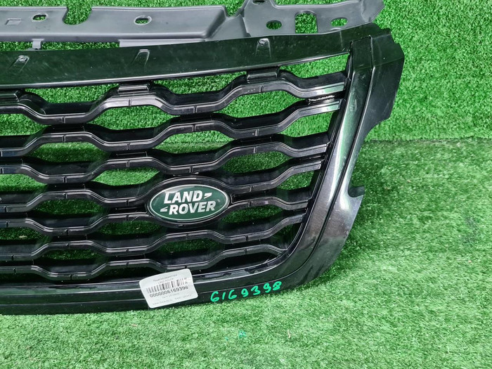 Решетка радиатора Range Rover Velar (2017-2023)