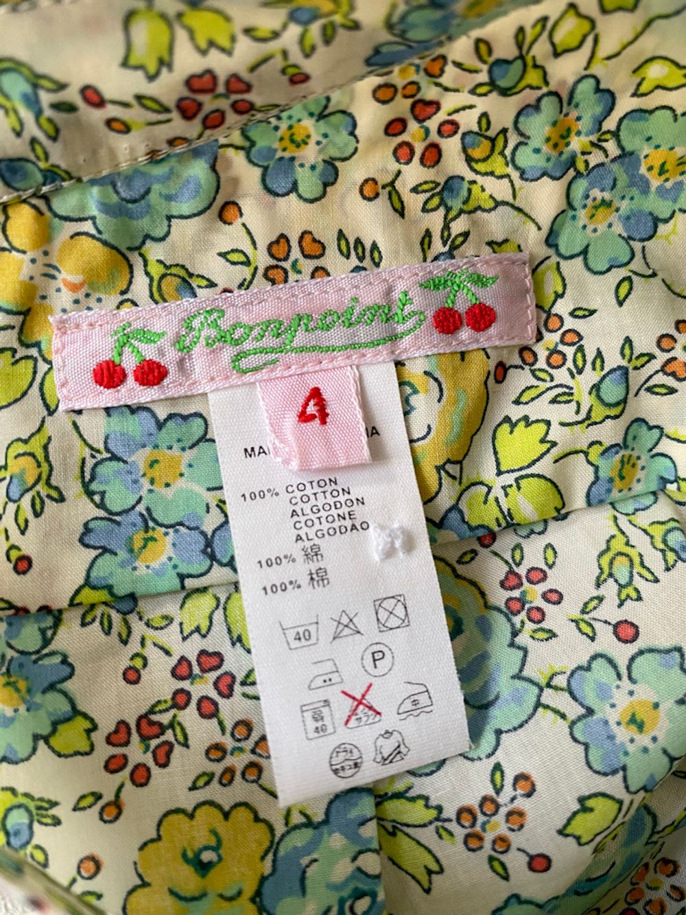 Топ Bonpoint, 104