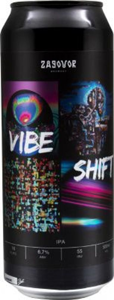 Пиво Заговор Вайб Шифт / Zagovor Vibe Shift 0.45 - банка