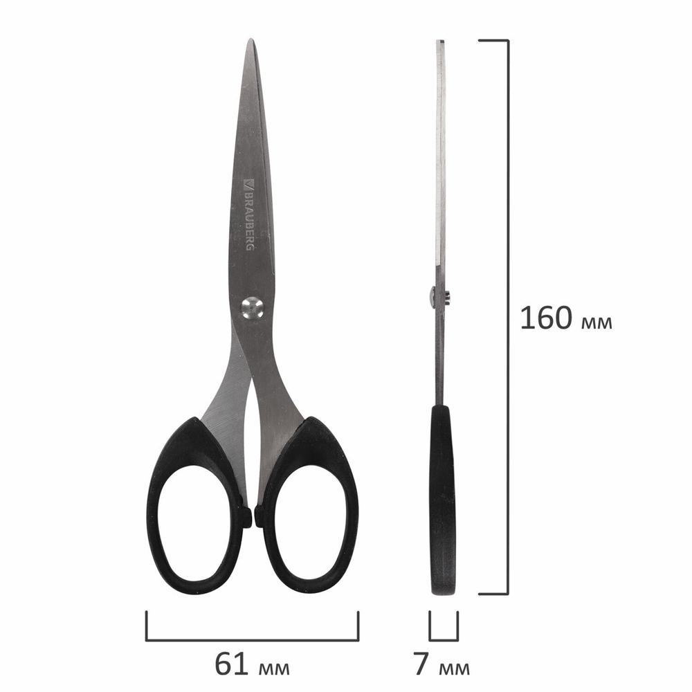 Ножницы BRAUBERG "Classic" 160 мм черные классической формы 2-х сторонняя заточка (6 штук в упаковке)