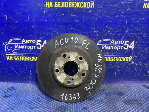 Диск тормозной передний TOYOTA HARRIER 1997-2000