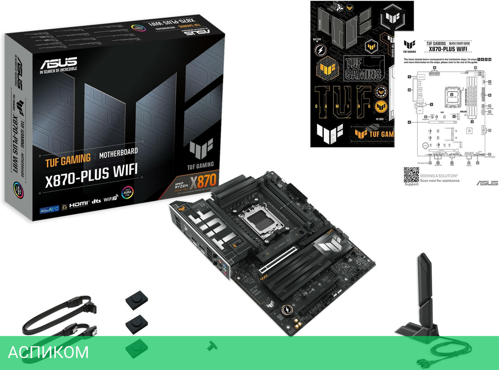 Материнская плата ASUS TUF Gaming X870-Plus WiFi (90MB1IU0-M0EAY0)