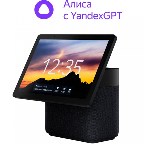 Умная колонка Яндекс Станция Дуо Макс с Алисой на YaGPT, с Zigbee, 60 Вт, черная