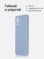 Чехол ROSCO для Xiaomi Redmi Note 10;Xiaomi Redmi Note 10S;Poco M5s оптом (арт. XM-RN10-COLOURFUL-LIGHTBLUE)