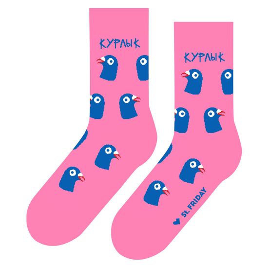 Носки st.Friday Курлык