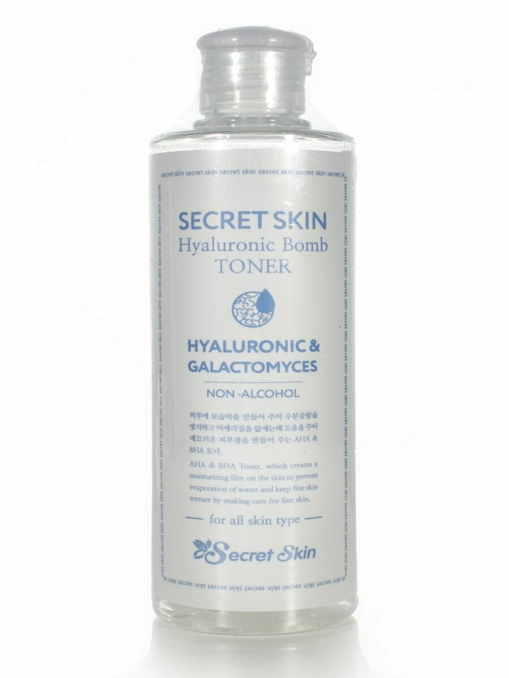 Тонер для лица Secret Skin Hyaluronic Bomb Toner с гиалуроновой кислотой