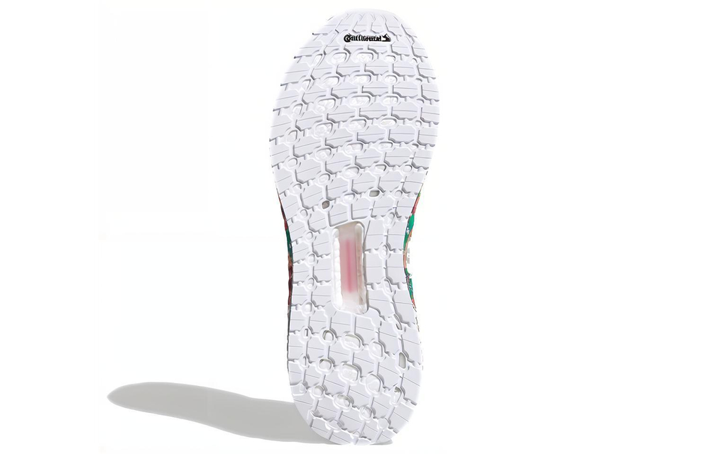Кроссовки Adidas Ultraboost 20