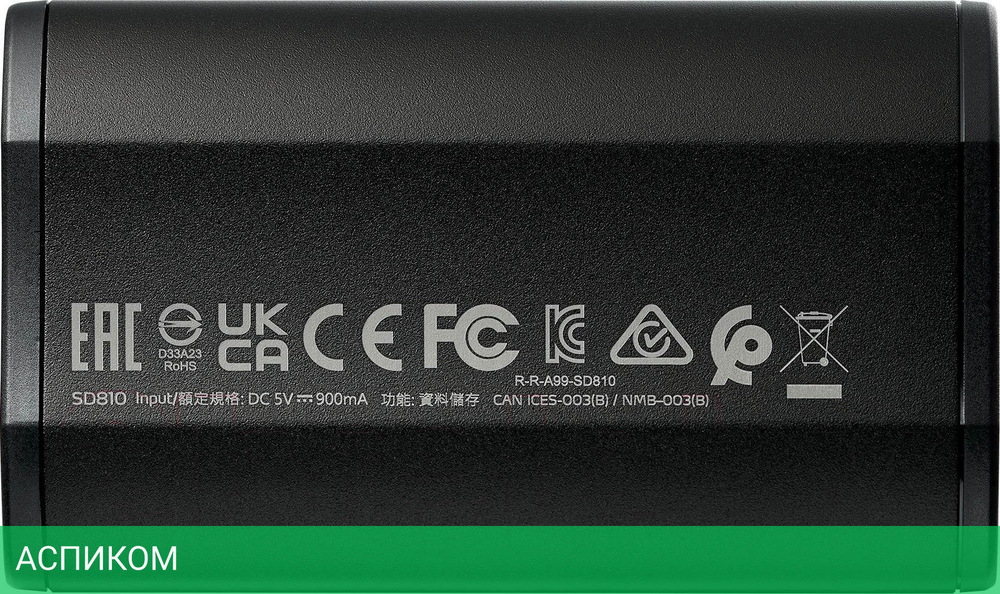 Внешний накопитель A-Data 2TB EXT SD810-2000G-CBK