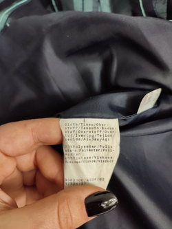 Жакет Gelco в полоску 50 размер