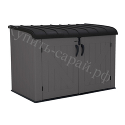 Ящик пластиковый LifeTime Horizontal Storage 2100 л