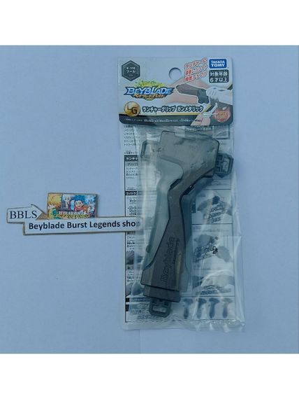 Комплект Лаунчер Sparking B165 + Ручка B109 от Takara Tomy