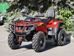 HISUN TACTIC 750 LIMITED оранжевый