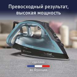 Утюг Tefal Ultragliss Plus FV6832E0