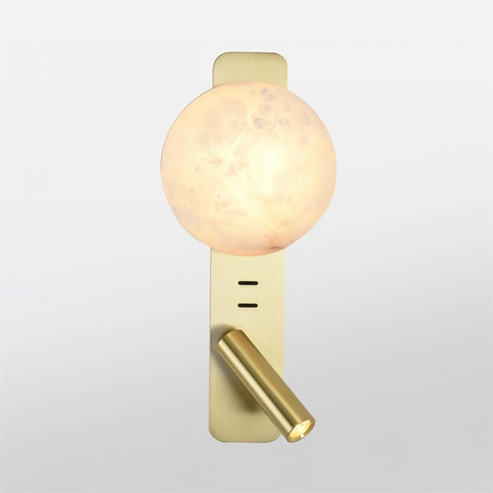 Бра с подсветкой Odeon Light Albergo 7164/9WL