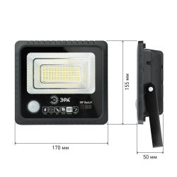 ЭРА Прожектор светодиодный уличный на солн. бат. 50W, 360 lm, 5000K, с датч. движения, ПДУ, IP65