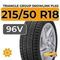 Triangle Group SnowLink PL02 215/50 R18 96V