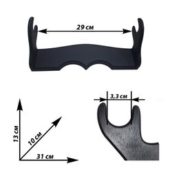 Промысел Подставка для катаны