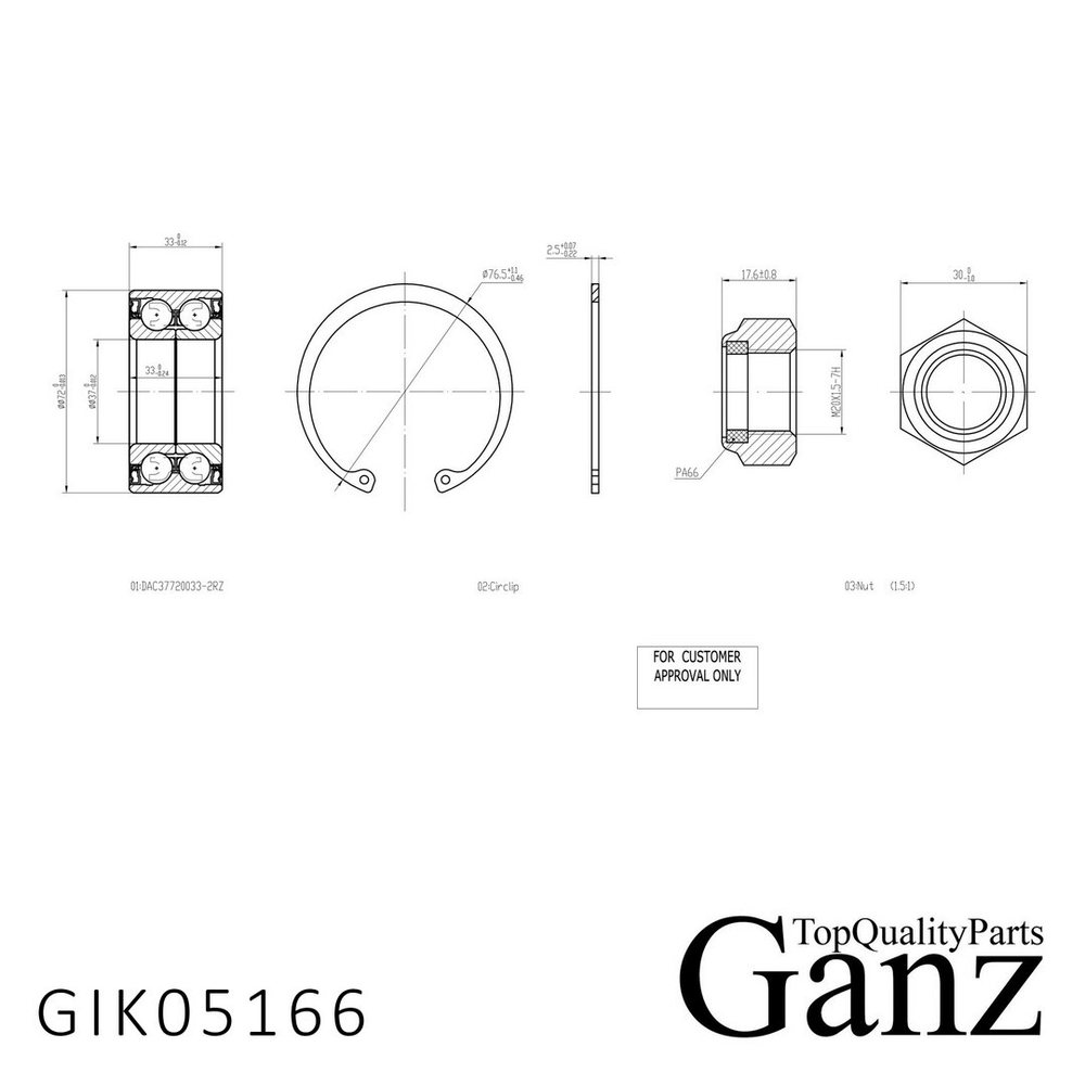 Подшипник ступицы передний PEUGEOT 206 GANZ GIK05166