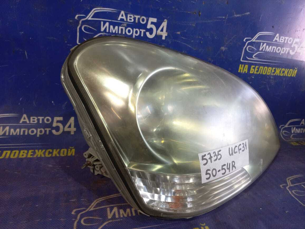 Фара передняя правая TOYOTA CELSIOR 2000-2003