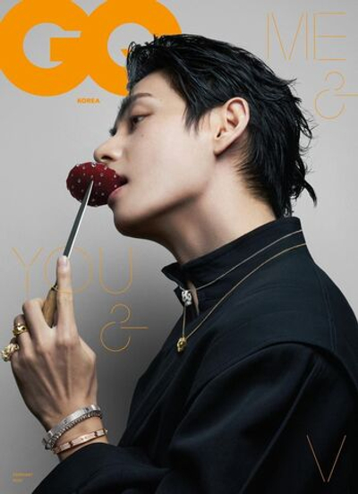 публикация GQ - 2026.02 V (BTS) D Type