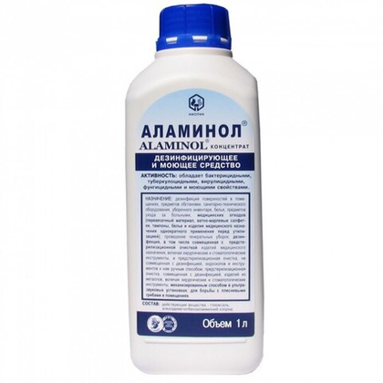 Аламинол 1л.