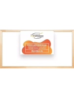 Деревянная рама 55x95 для картин на подрамнике сеч. 30x15