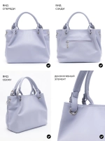 Сумка через плечо средняя тоут классическая