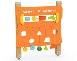 Игровой стенд Фигуры 330.18