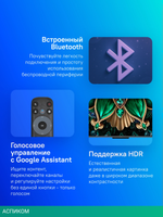 Телевизор LED TCL 65" 65C6K QD-Mini LED