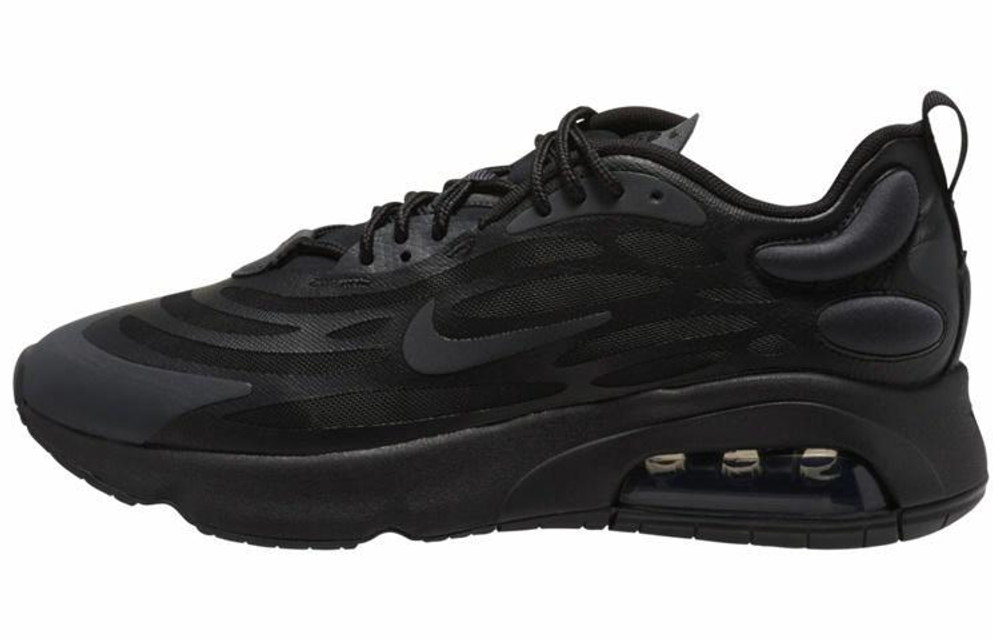Кроссовки Nike Air Max 200 Triple Black