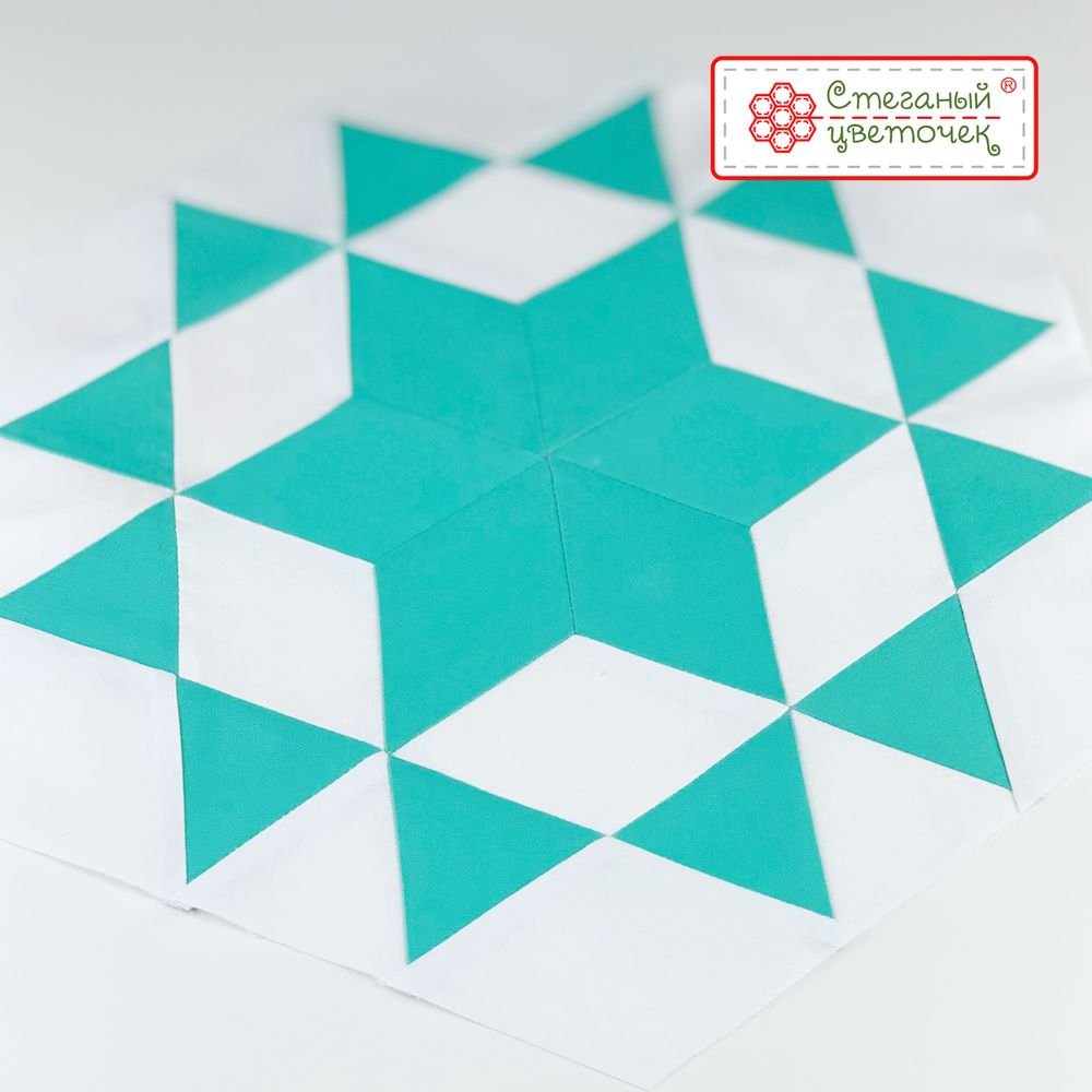 Треугольная линейка для пэчворка в дюймах с углом 60° (арт. D18-S)