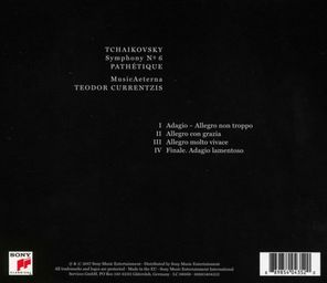 Teodor Currentzis / Tchaikovsky: Symphony No. 6 - Pathetique (CD)