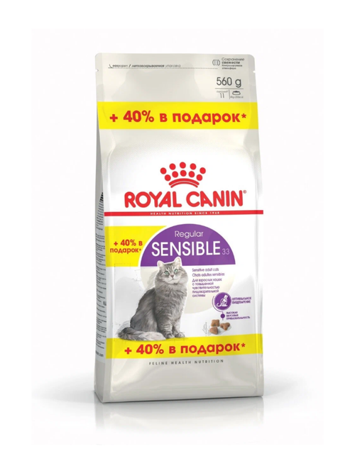 Royal Canin корм сухой для взрослых кошек чувствительное пищеварение